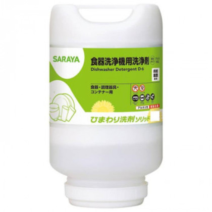 サラヤ 食器洗浄機用洗浄剤 ひまわり洗剤ソリッド 4kg 32417 |b03