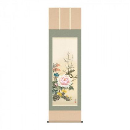 掛軸 山村観峰四季花 54.5×190cm KZ1A1-034 |b03