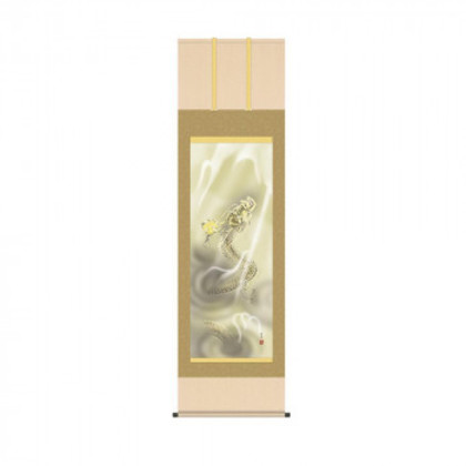 掛軸 井川洋光龍神 54.5×190cm KZ2D2-033 |b03 10,720円