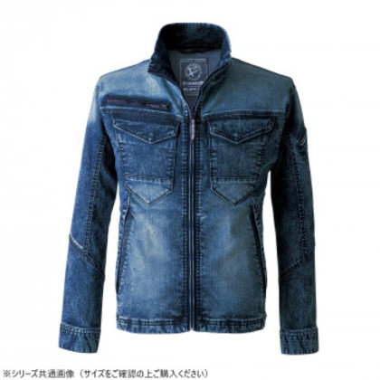 イーブンリバー エクストリームストレッチマックスデニムブルゾン ハードブラスト(39) サイズ:5L USD1507 |b03
