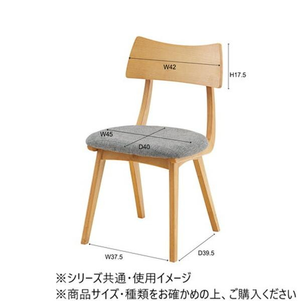 東谷 エマ 夕めし女性議長 自然的 ACE-910NA |b03
