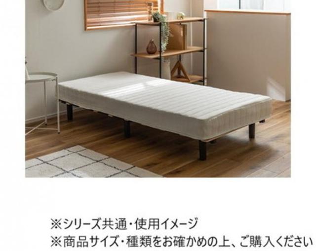 圧縮ロール脚付きボンネルコイルマットレス ホワイト W195×D95×H35 北海道・沖縄・離島配送不可代引不可脚付きボンネルコイル