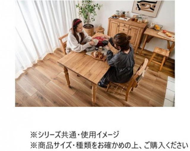 東谷 フォレ 夕めし女性議長 自然的 CFS-770 |b03