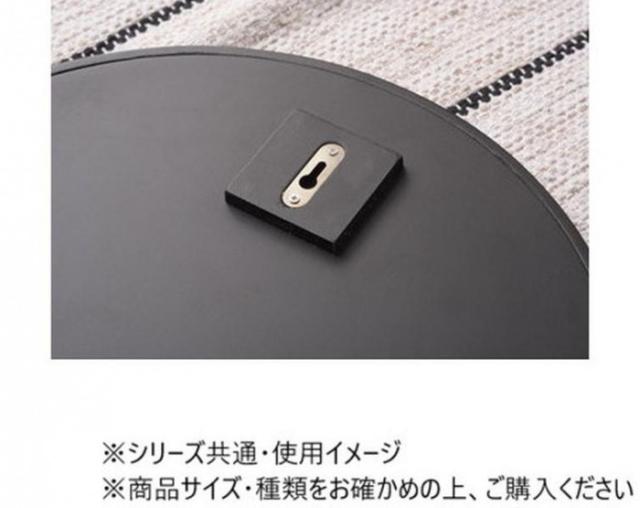 東谷 ラウンド トレーテーブル L ブラウン CIR-502BR |b03_4