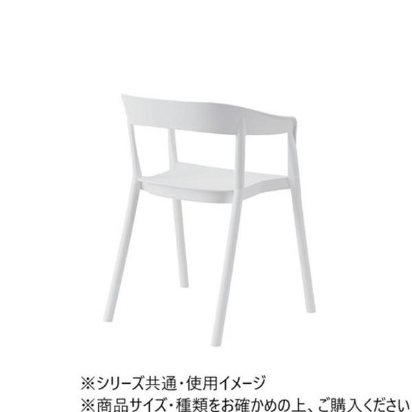 東谷 アームチェア ホワイト CL-504WH |b03