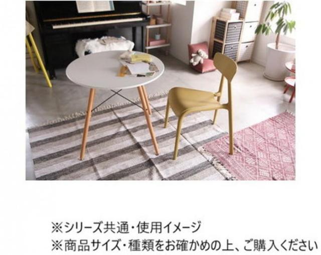 ペルト チェア CL-506 スタッキングチェア ダイニングチェア 北欧 オシャレ モダン スタッキングチェア 積み重ね カフェ ダイニング 送料無料