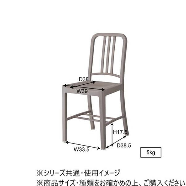 東谷 チェア グレー CL-797GY |b03_1