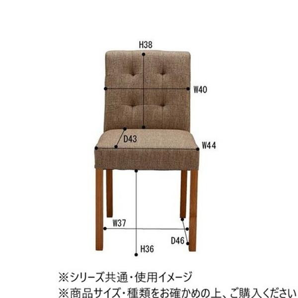 東谷 ダイニングチェア レッド CL-812CRD |b03_1
