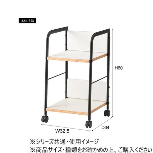 東谷 デスクワゴン ホワイト END-403WH |b03_5