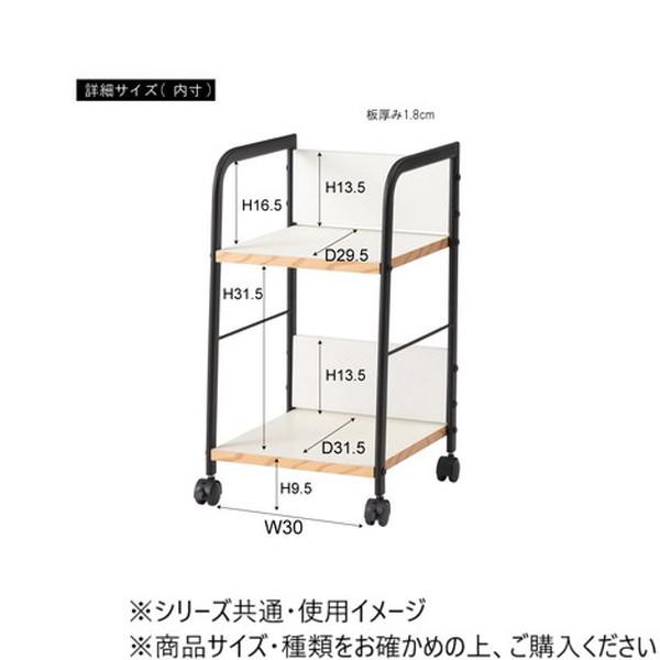 東谷 デスクワゴン ホワイト END-403WH |b03_6