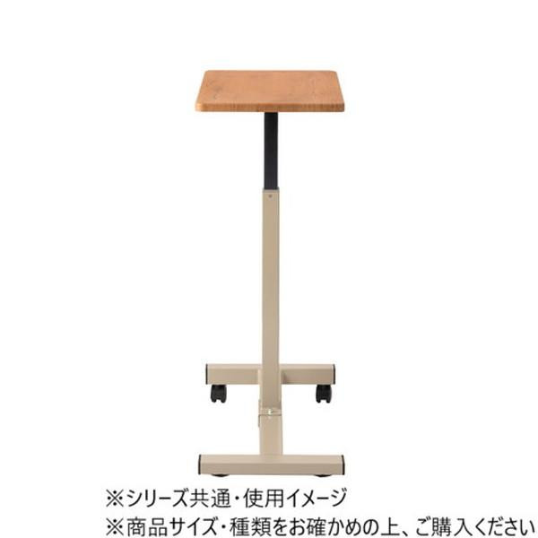 東谷 昇降サイドテーブル ナチュラル END-404NA |b03