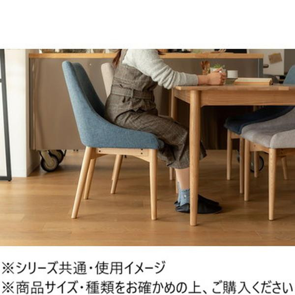 東谷 ダイニングチェア ブルー