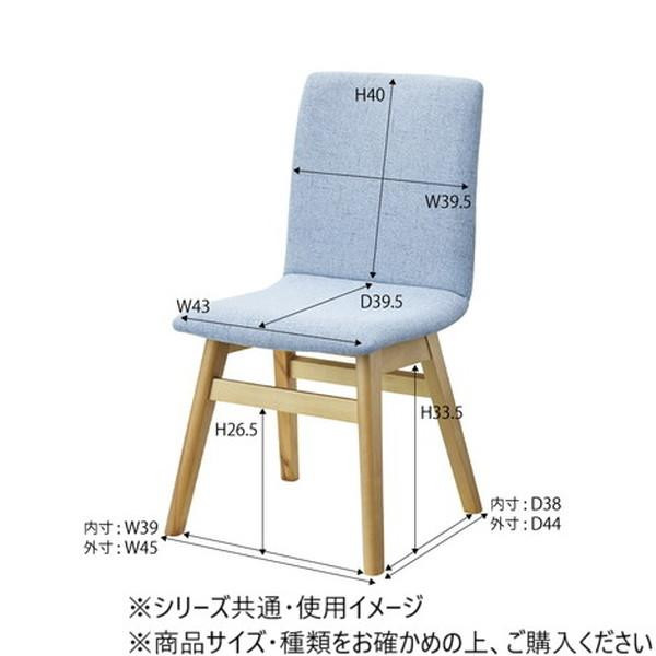 東谷 夕めし女性議長  薄墨色 HOC-711LGY |b03
