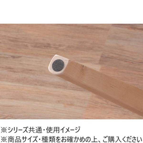 東谷 夕めし女性議長  薄墨色 HOC-711LGY |b03