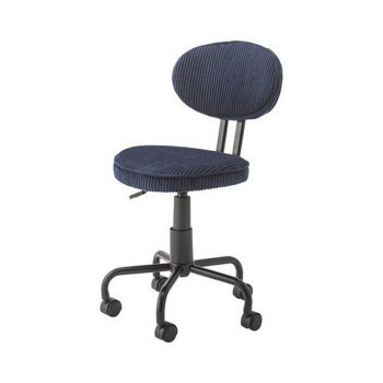 楽天市場】東谷(あずまや) リエット チェア グレー TOE-121GY