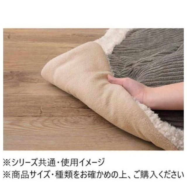 東谷 薄掛コタツ布団 190×190cm 正方形 グレー KK-141GY |b03 東谷 薄掛コタツ布団 190×190cm 正方形 グレー KK-141GY |b03