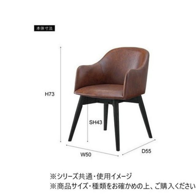 東谷 カラメリ 女性議長 まっ黒い赤銅色 KRM-011DBB |b03