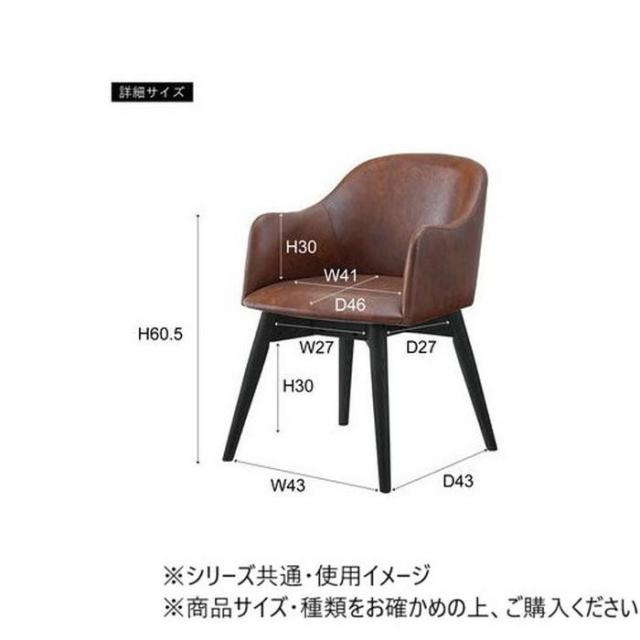 東谷 カラメリ 女性議長 まっ黒い赤銅色 KRM-011DBB |b03