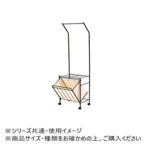 東谷 ランドリーハンガー ダークグレー MIP-62DGY 東谷 ランドリーハンガー ダークグレー MIP-62DGY ダイニングセット 3