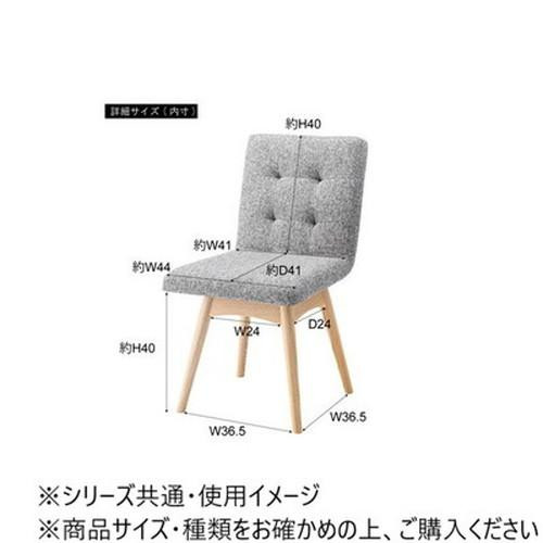 東谷 回転式ダイニングチェア アイボリー NOC-31IV |b03_2