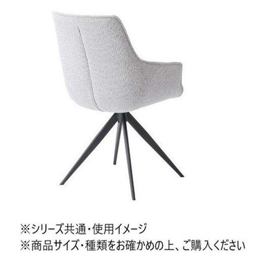 東谷 回転させるひじ掛けいす 白いこと マイコン-182WH |b03