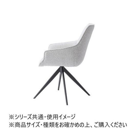 東谷 回転させるひじ掛けいす 白いこと マイコン-182WH |b03