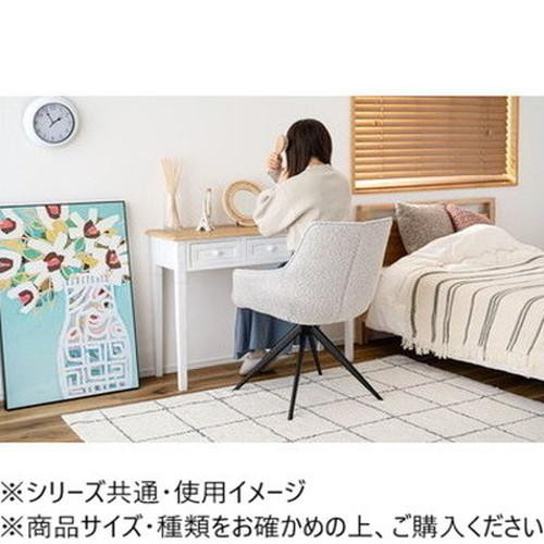 東谷 回転させるひじ掛けいす 白いこと マイコン-182WH |b03