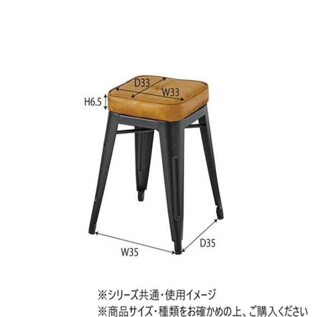 新品　東谷 スツール ブラウン キャメル 2個セット 東谷 スツール ブラウン PC-251BR |b03 スツール | 濱田建設オンライン