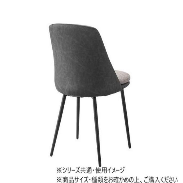 東谷 アファブル チェア グレー PC-362DGY |b03_1