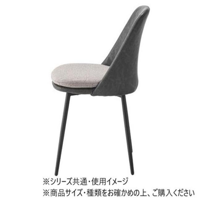 東谷 アファブル チェア グレー PC-362DGY |b03_2