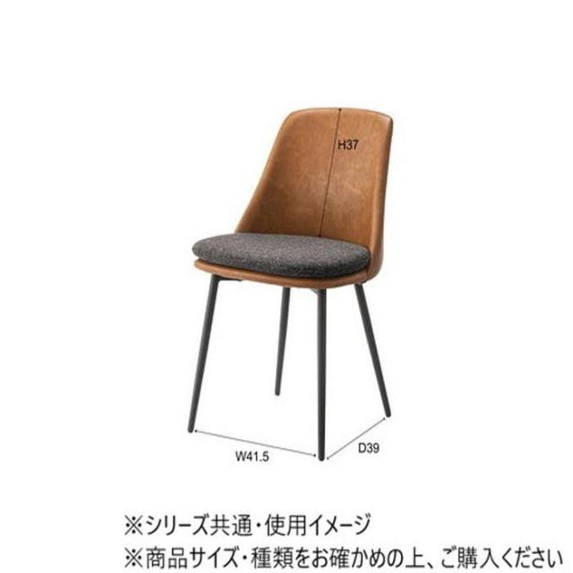 東谷 アファブル チェア グレー PC-362DGY |b03_3
