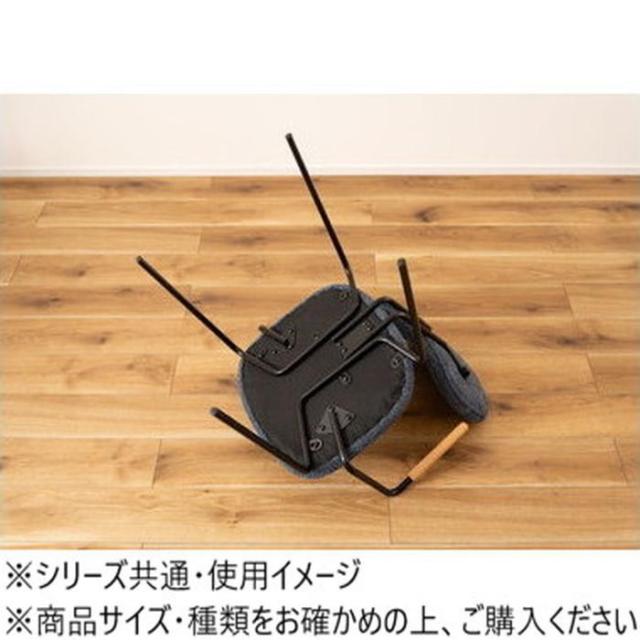 東谷 アームチェア ネイビー PC-366NV |b03_5