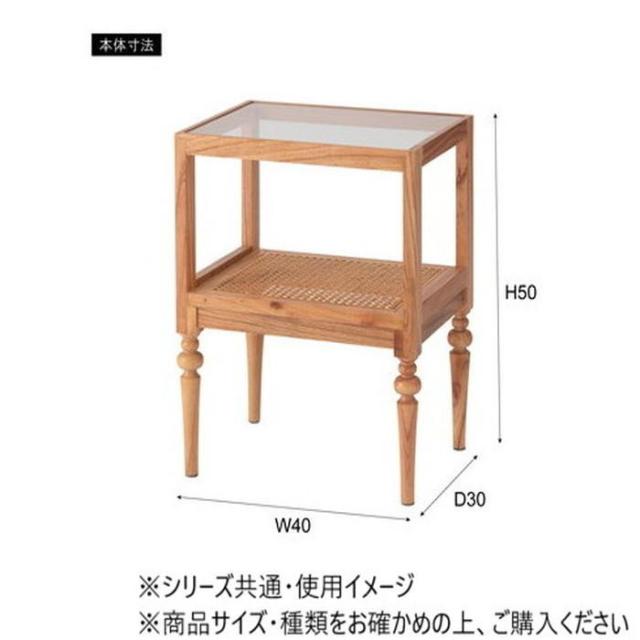 東谷 サイドテーブル ブラック PM-511BK |b03_2