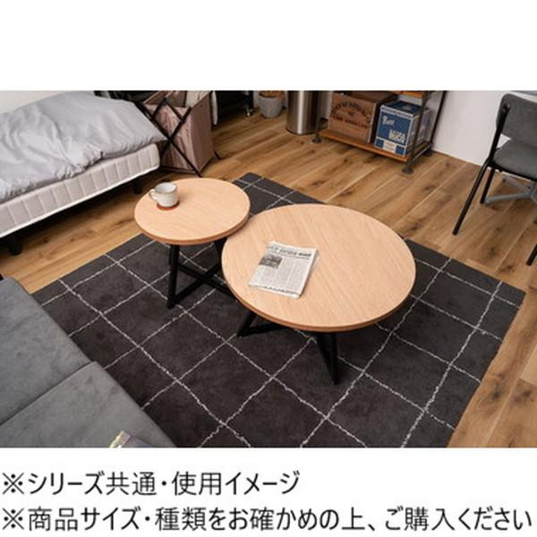 東谷 ラウンドテーブル M ナチュラル PT-335NA |b03の通販はau PAY
