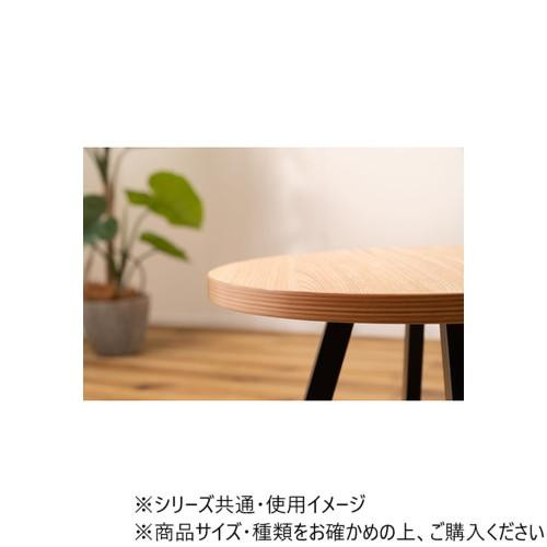 東谷 ラウンドテーブル M ナチュラル PT-335NA |b03の通販はau PAY