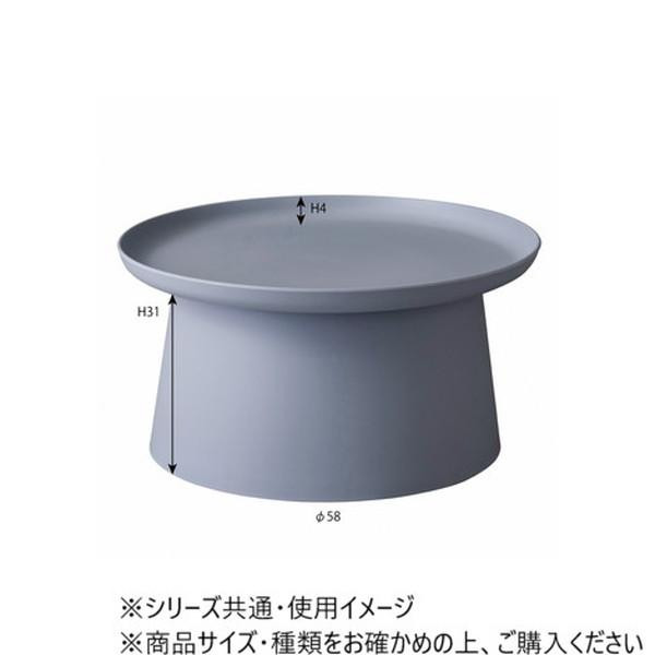 東谷 ロンド ラウンドテーブル L ホワイト PT-982WH |b03_1