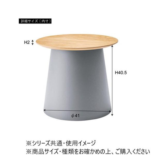 東谷 ラウンドテーブル S ホワイト PT-990WH |b03_3