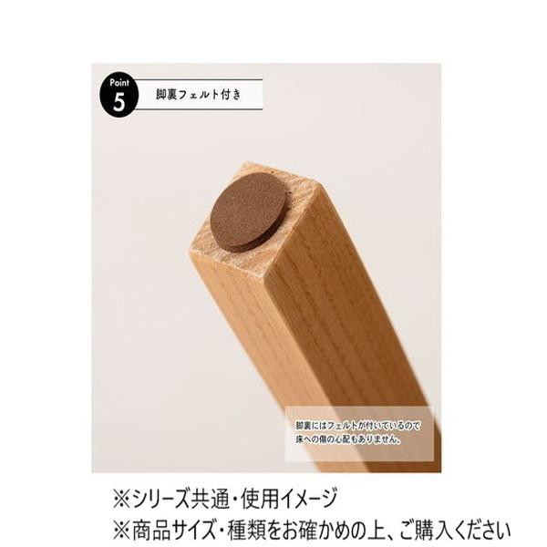 東谷 フォールディングチェア ナチュラル VET-213NA |b03_5