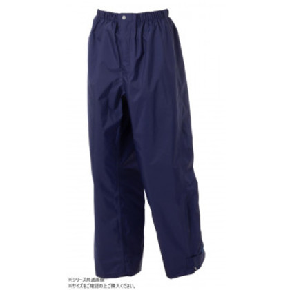 スミクラ レインウェア レインマスター ポリカ パンツ ネイビー LL G-614 |b03
