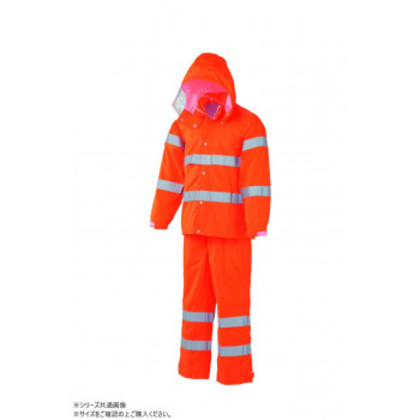 スミクラ レインウェア 高視認型レインスーツ 蛍光オレンジ LL A-611 |b03