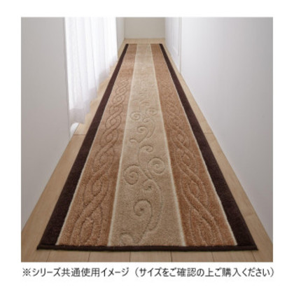 ステラ 廊下敷きマット 日本製 65×340cm ベージュ |b03