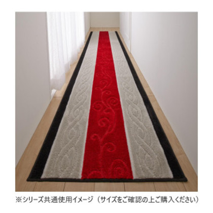 ステラ 廊下敷きマット 日本製 65×340cm レッド |b03