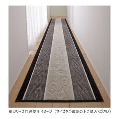 ステラ 廊下敷きマット 日本製 65×700cm グレー |b03
