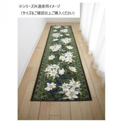ユリ 廊下敷きマット(抗菌防臭 吸水速乾) 日本製 65×340cm グリーン |b03