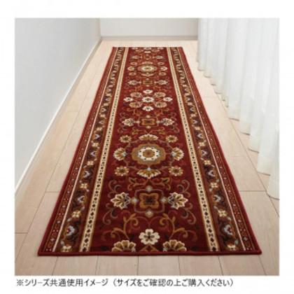 アラベスク柄 廊下敷き/フロアマット 〔エンジ 65×440cm〕 抗菌・防臭・吸水・速乾加工 滑りにくい加工 洗える 日本製〔代引不可〕