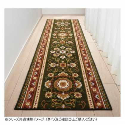 アラベスク 廊下敷きマット(抗菌防臭 吸水速乾) 日本製 65×700cm グリーン |b03