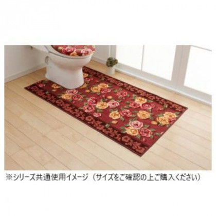 エレガントローズ トイレマット(抗菌防臭 吸水速乾) 日本製 80×160cm エンジ |b03
