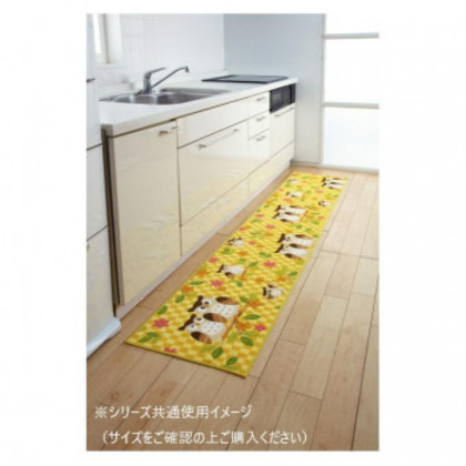 ふくろう キッチンマット(抗菌防臭 吸水速乾) 日本製 65×240cm イエロー |b03 6,477円