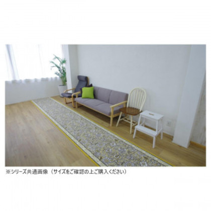 ボタニレル 廊下敷きマット(抗菌防臭 吸水速乾) 日本製 80×240cm イエロー |b03