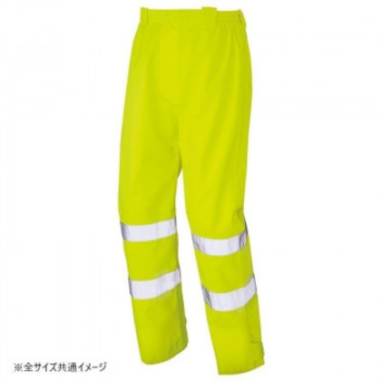 アイトス 高視認性レインパンツ ハイパーイエロー L 562406 |b03